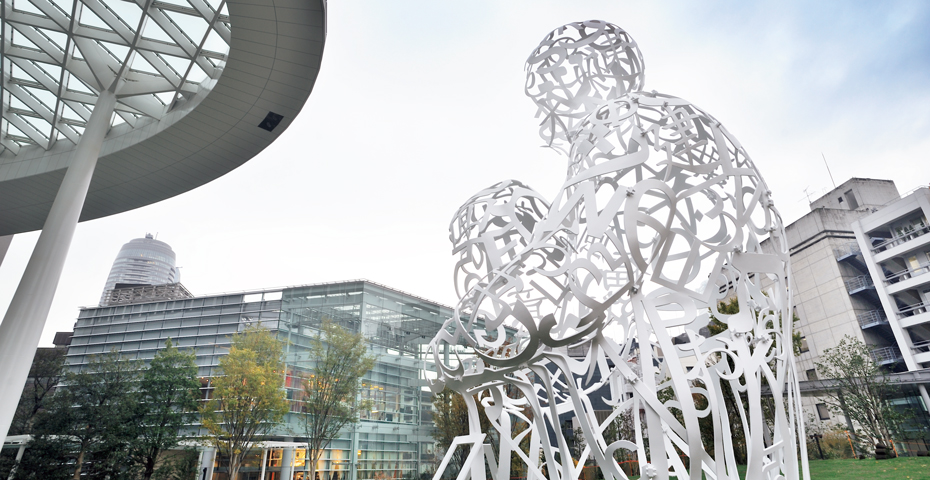 1216jaumeplensa_930.jpg