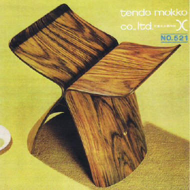 ★超希少品★ヴィンテージ 天童木工 tendo まりも スツール 初期カタログ品 ☆超希少品☆アンティーク 天童木工 tendo まりも スツール 初期