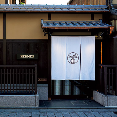 エルメス祇園店で自然をテーマにしたイベント - ハートを