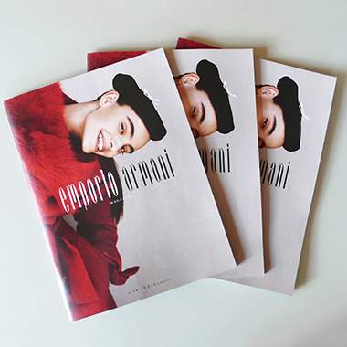 伝説の雑誌『EMPORIO ARMANI MAGAZINE』が帰ってきた！ | カーサ
