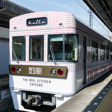 西鉄 【THE RAIL KITCHEN CHIKUGO 運行開始記念 nimoca/3種類