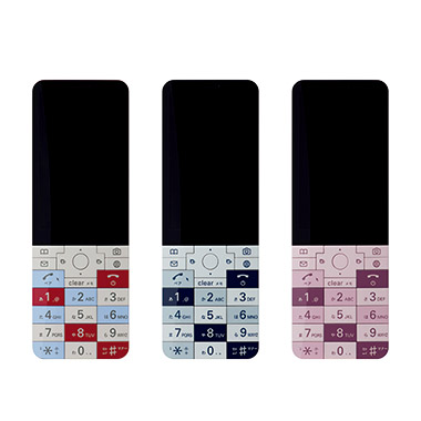 深澤直人の名デザイン《INFOBAR》が復刻されます。 | カーサ