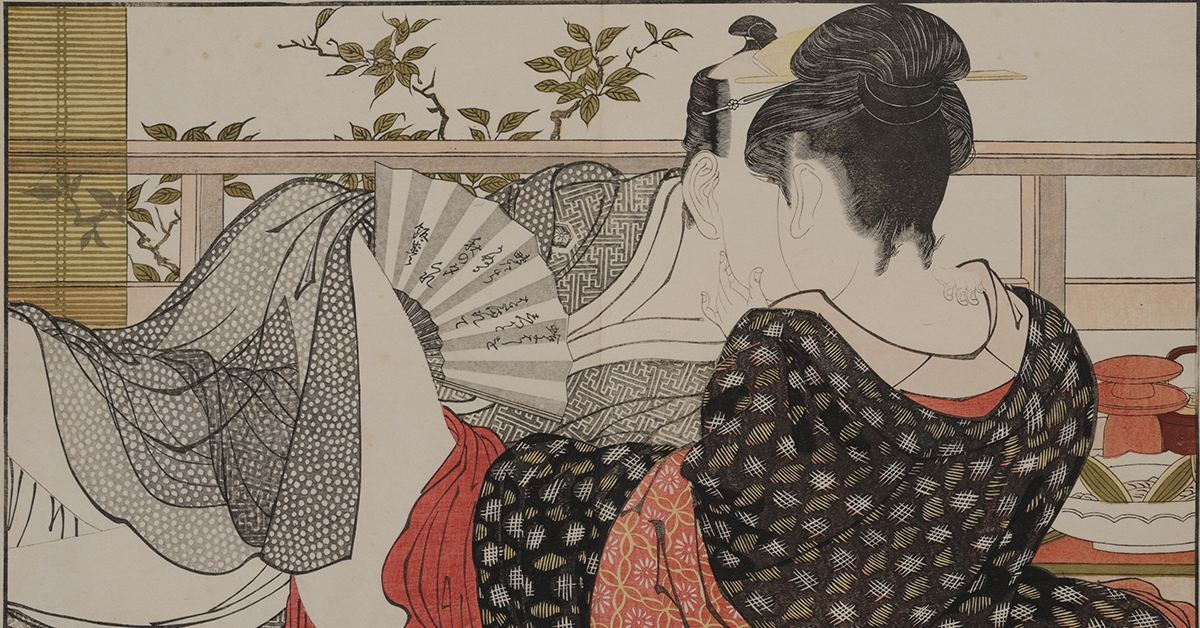 春画 浮世絵 明治頃