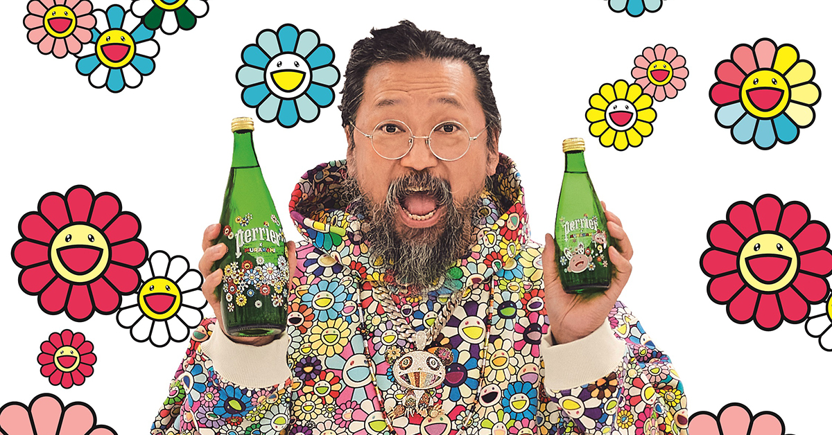 ペリエ 村上隆 750ml 330ml 2本 空瓶 いかつい ペリエ 村上隆 750ml 330ml 2本 空瓶 いかつい