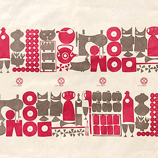 【未使用品】スティグ・リンドベリ 西武百貨店　テーブルクロス　ファブリック 未使用品】スティグ・リンドベリ Stig Lindberg 西武百貨店