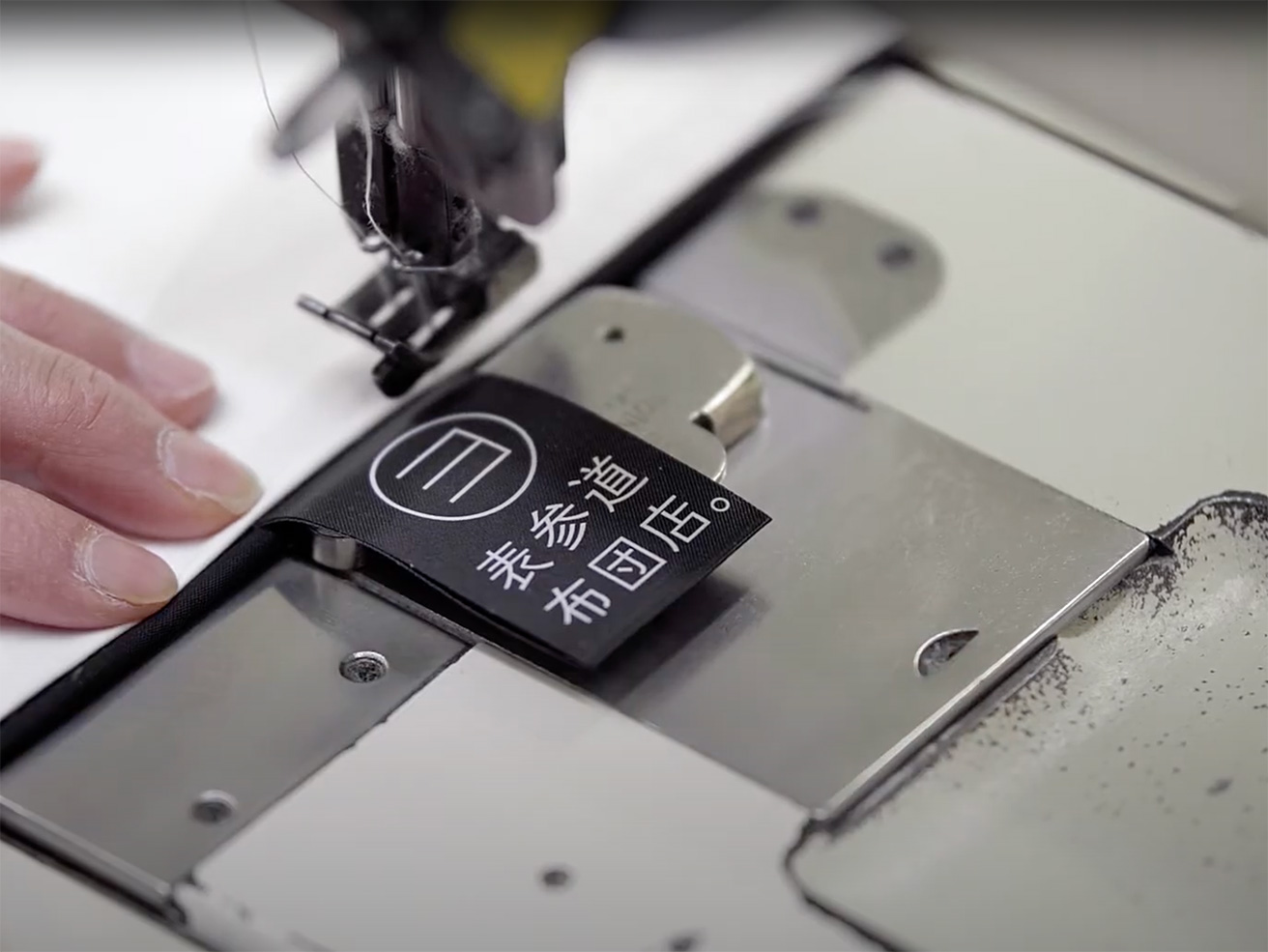 リサイクルダウン選別作業