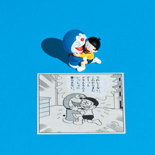 もっと知りたい【藤子・F・不二雄検定】 | カーサ ブルータス Casa BRUTUS