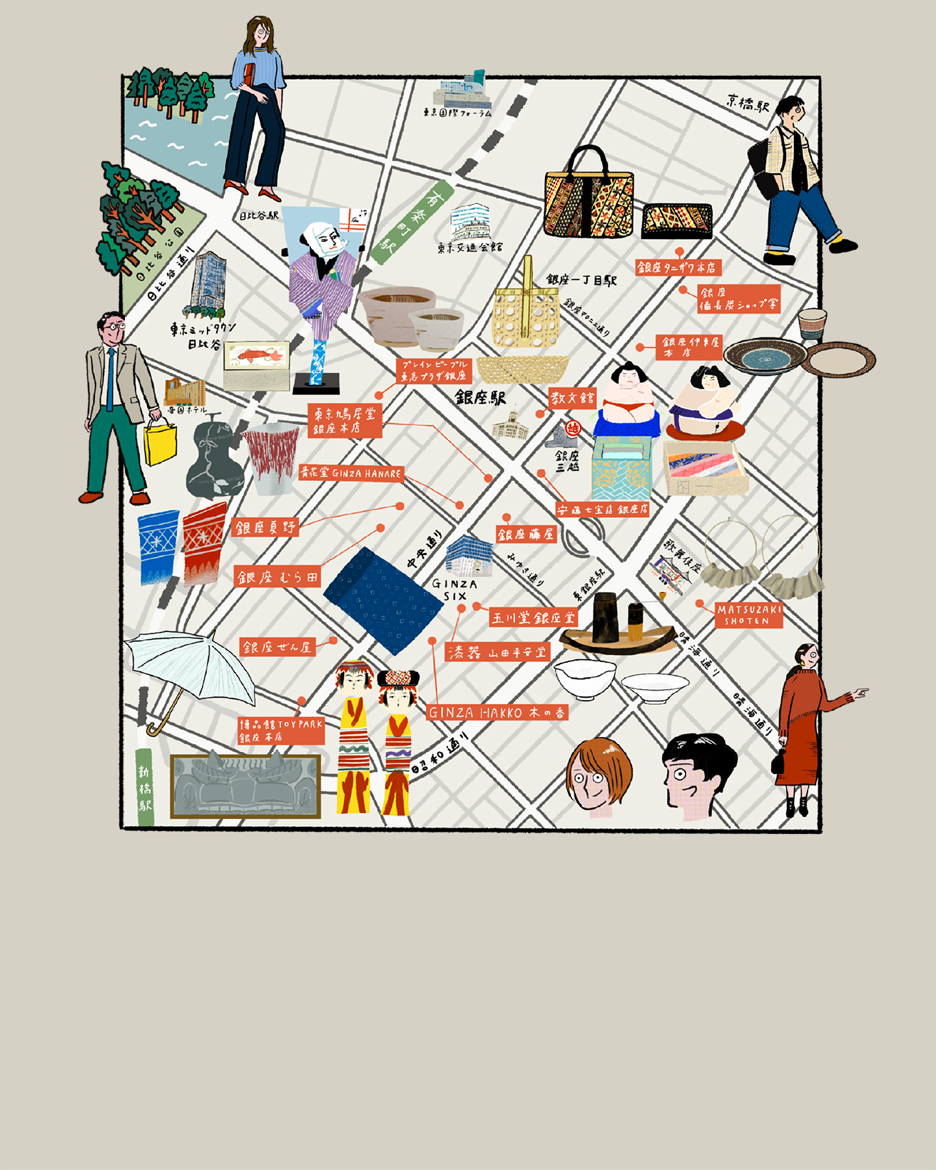 日本各地の伝統的工芸品が東京に集う2週間！ 『JAPAN TRADITIONAL