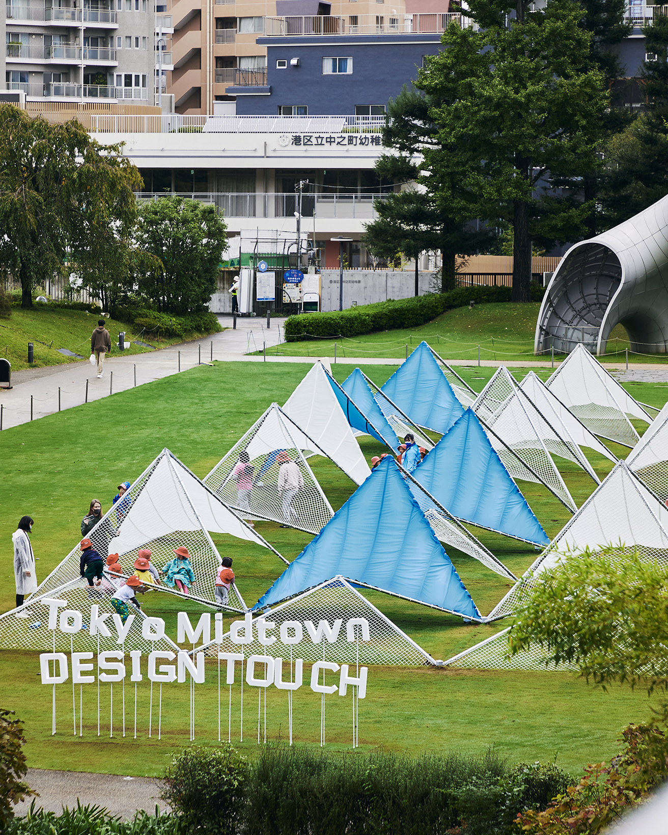 Tokyo Midtown DESIGN TOUCH | カーサ ブルータス Casa BRUTUS