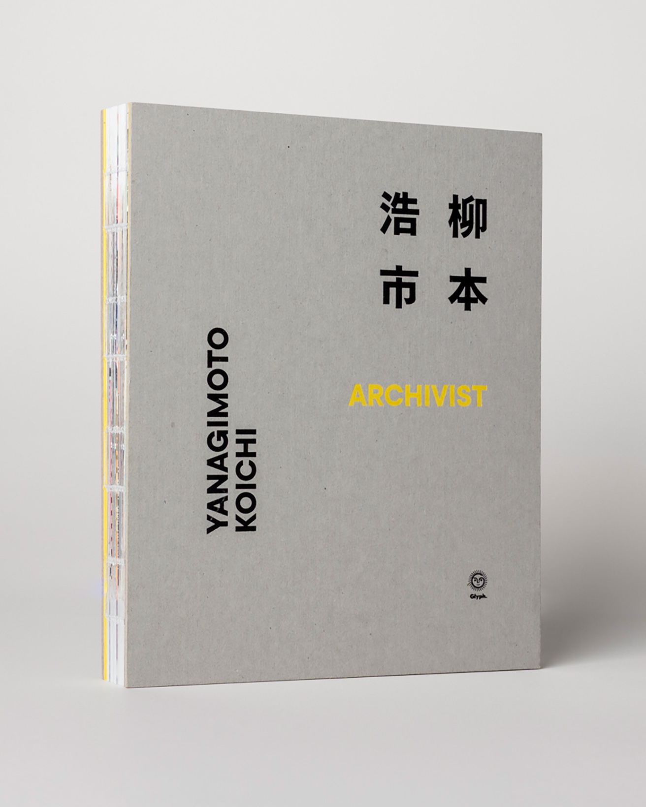 Glyph.のデザイン出版物2種　柳本浩市 Glyph.のデザイン出版物2種 柳本浩市 Glyph.のデザイン出版物2種
