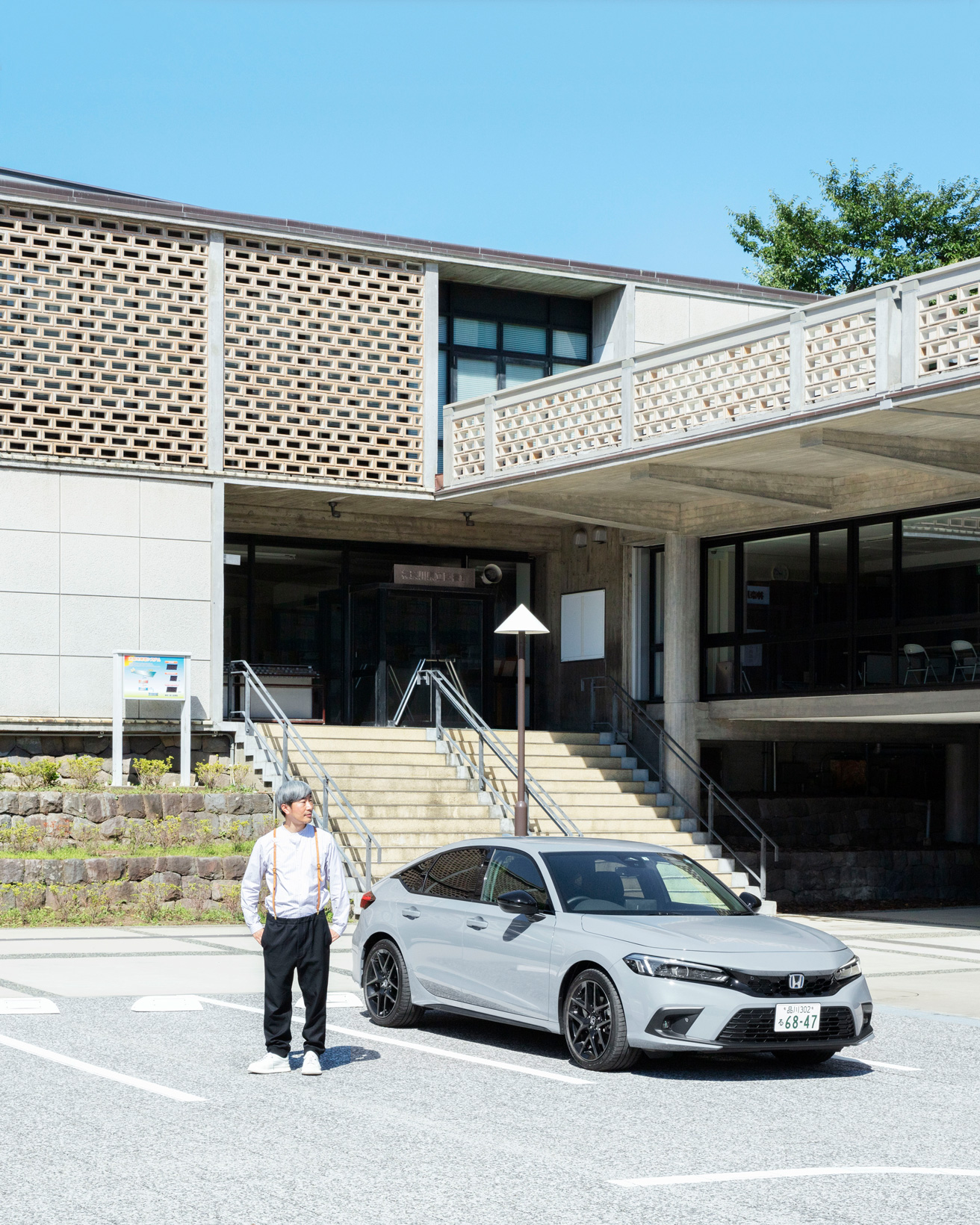 カーサブルータス一式 CasaBRUTUS(カーサブルータス) 2025年7月号 (発売日2025年06月09