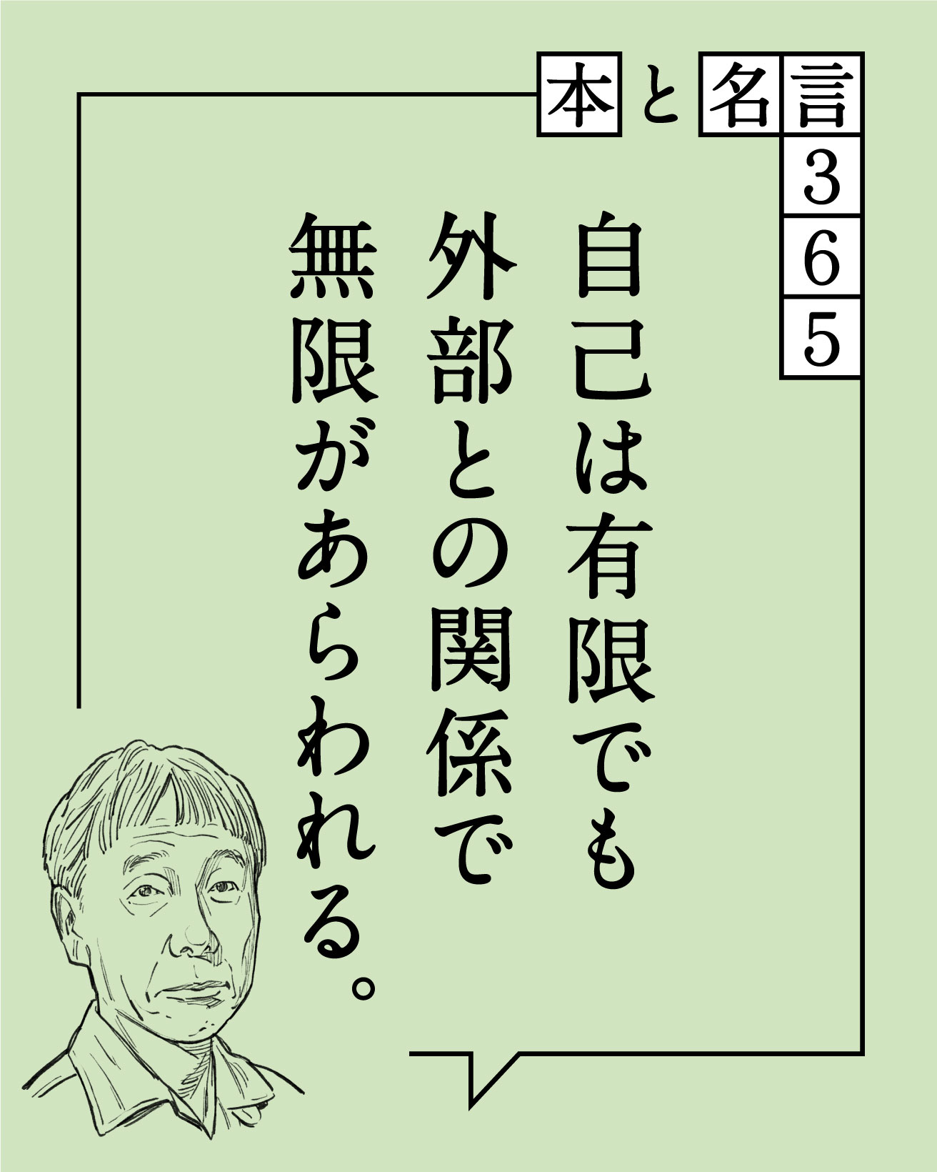 夏価】両義の表現 李禹煥 Amazon.co.jp: 両義の表現 : 李 禹煥: 本