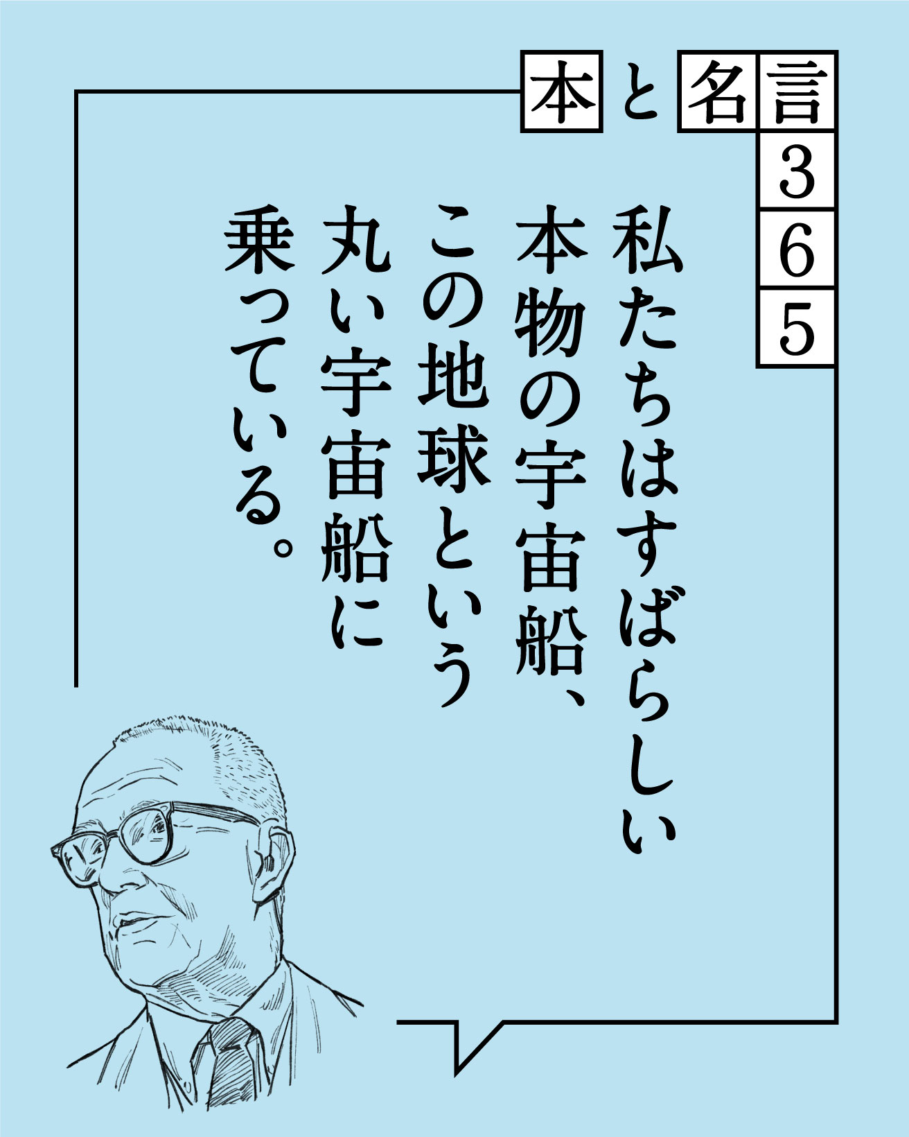 Amazon.co.jp: 定価18000円!!幻の豪華本!! フランクリン世界文学