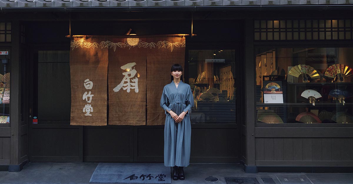 古今東西 かしゆか商店【京扇子】 | カーサ ブルータス Casa BRUTUS