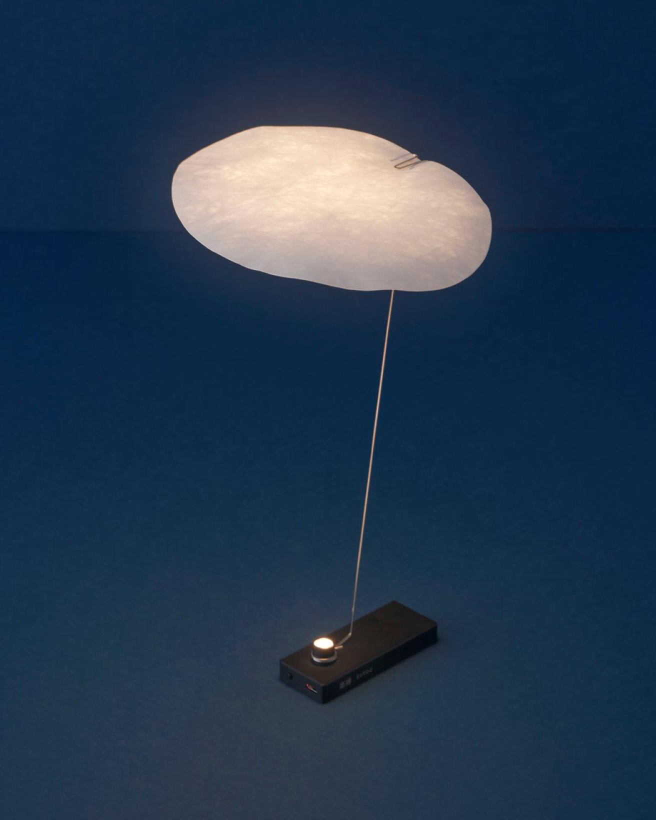 0626_portablelighting_2940_ok_