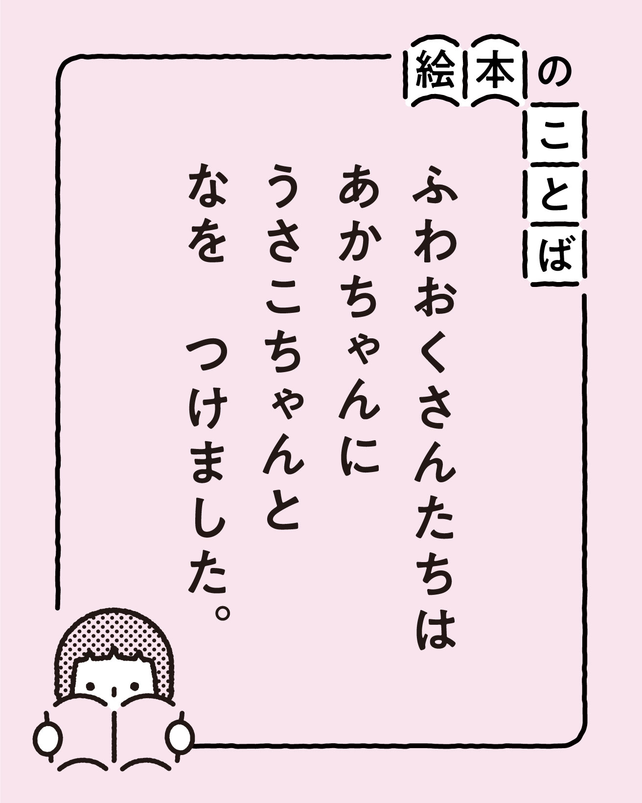 本のすみか on X: 