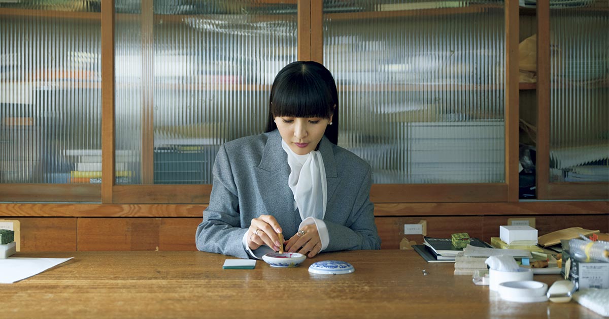 古今東西 かしゆか商店【甲州手彫印章】