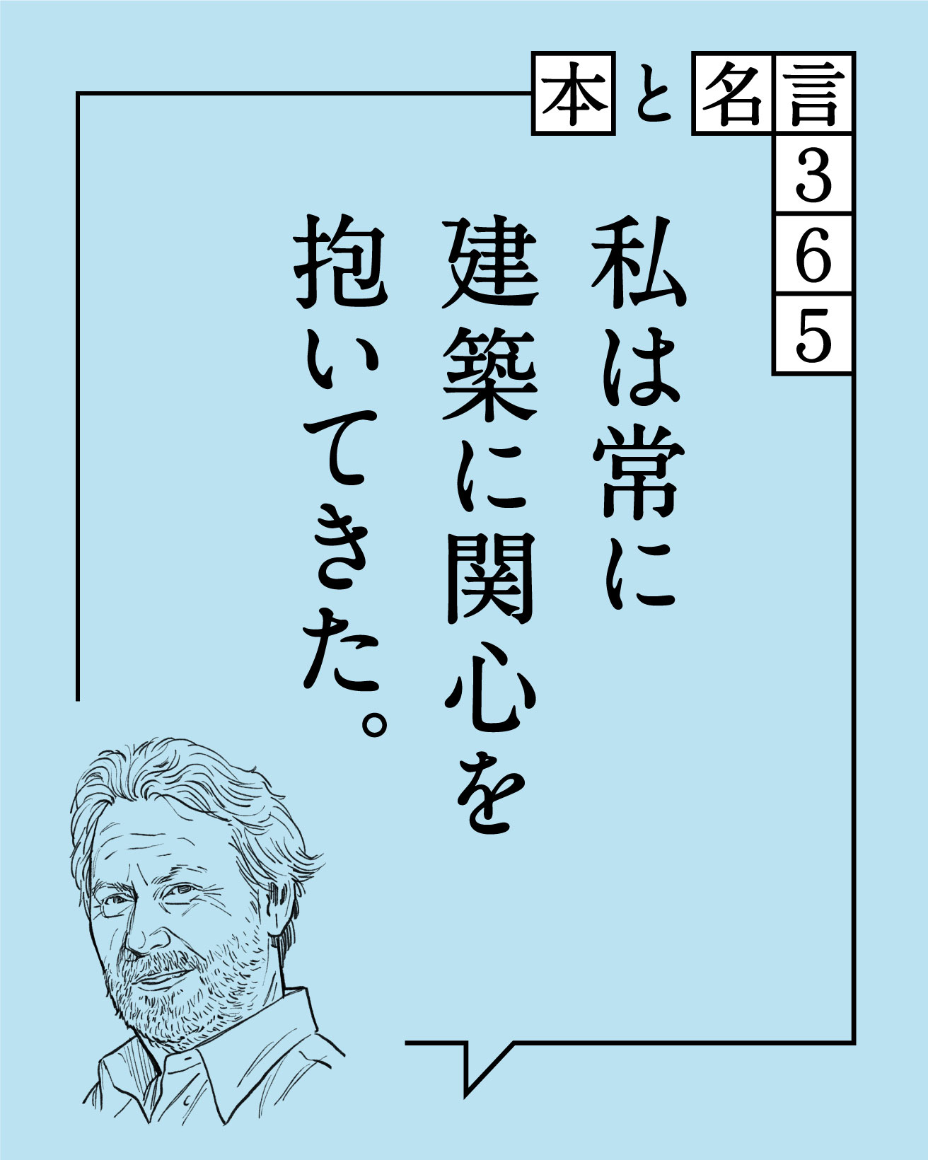 hontomeigen365_0403_MAIN_1312.jpg