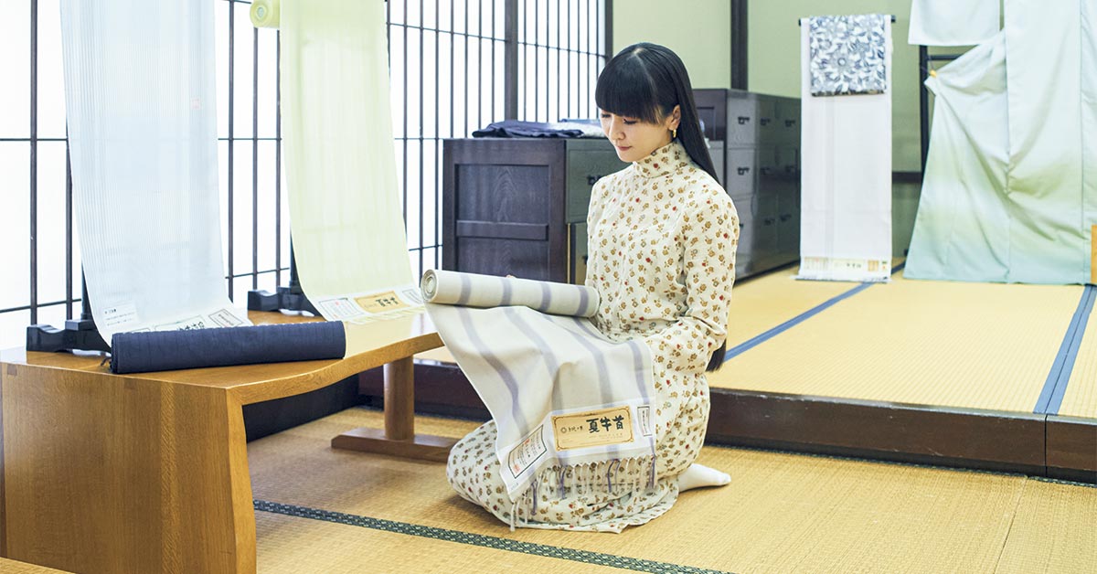 古今東西 かしゆか商店【牛首紬】
