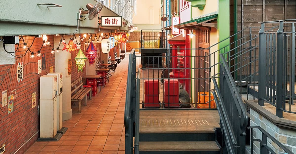 ジブリパーク〈ジブリの大倉庫〉内にある商店街〈南街〉で参照されている、大正から昭和初期に流行した建築様式は？