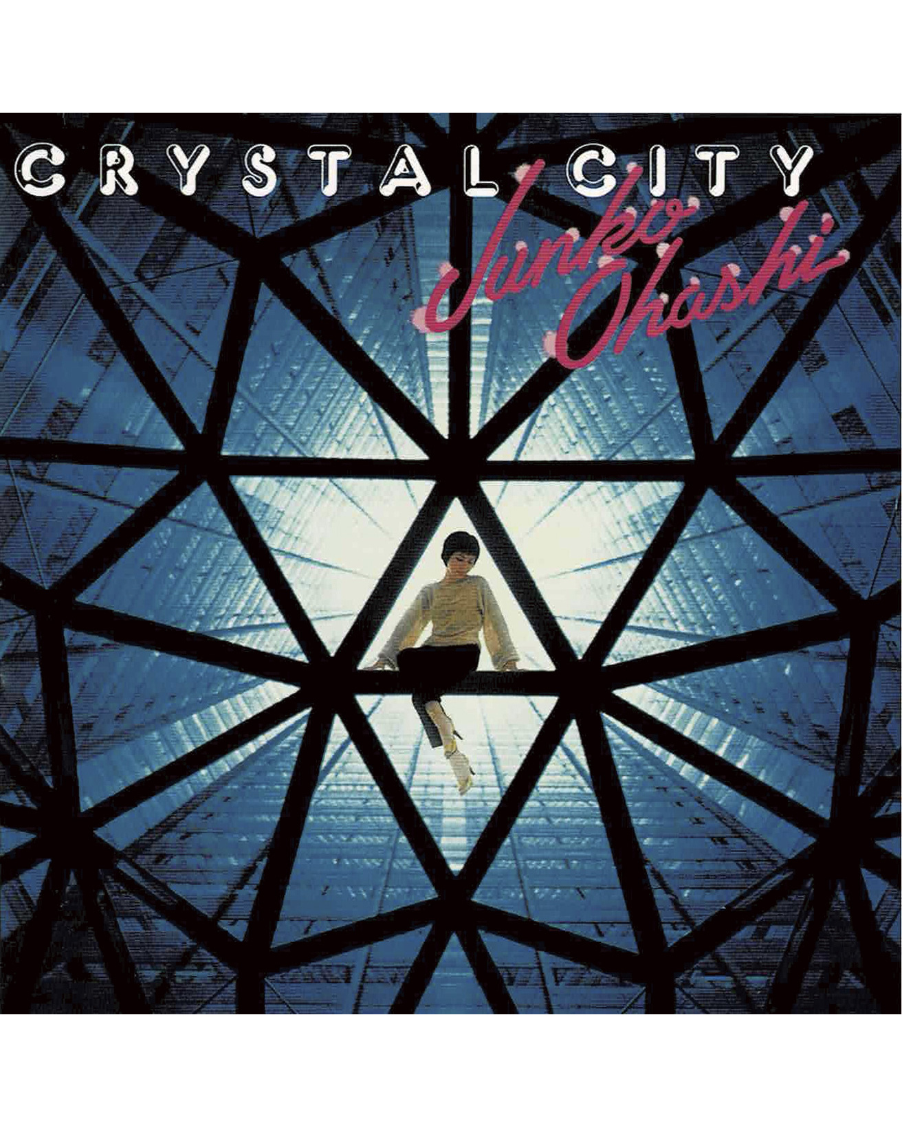 元祖シティポップ・クイーン大橋純子が、〈新宿住友ビル〉の吹き抜けに