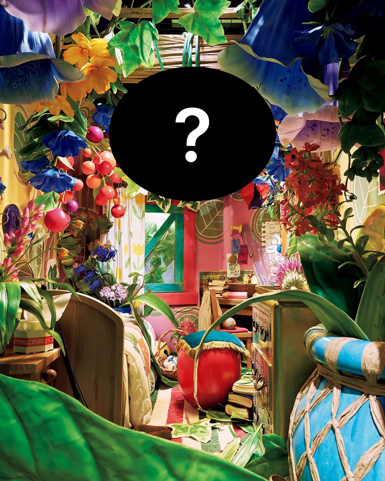 ジブリ『借りぐらしのアリエッティ』でアリエッティが部屋で使っている