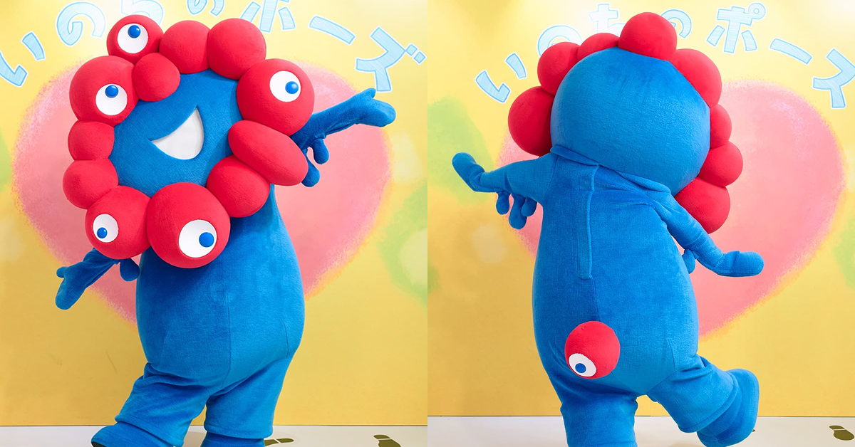 万博公式キャラクターの不思議な生き物・ミャクミャクが生まれたのはいつ？