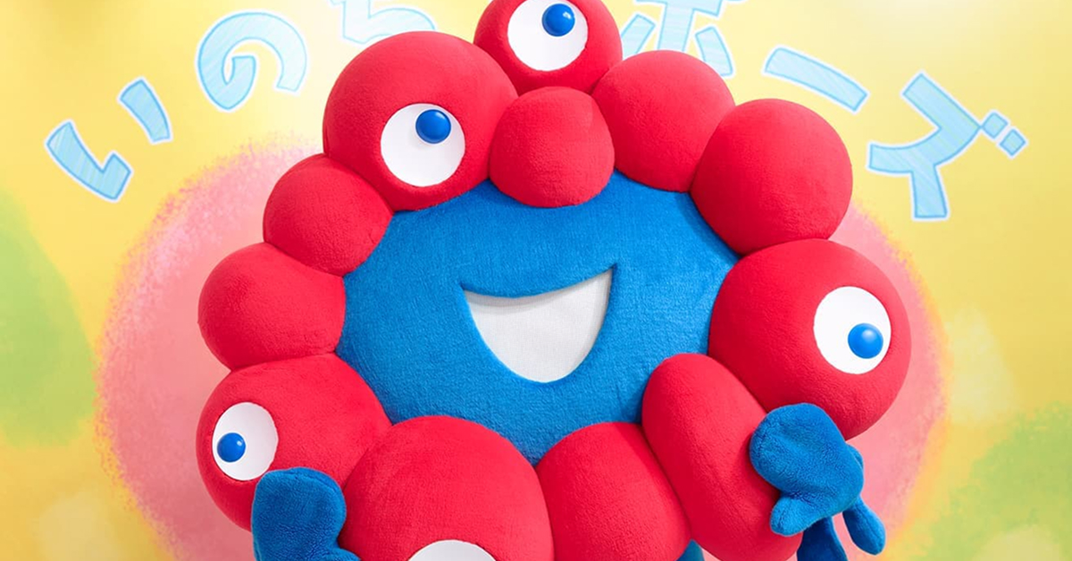 万博公式キャラクターのミャクミャクが生まれた場所はどこ？