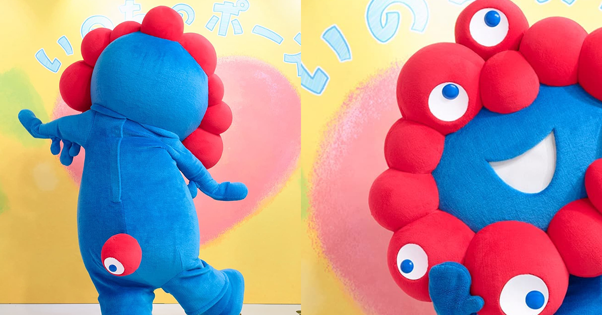 万博公式キャラクター・ミャクミャクの目はいくつ？