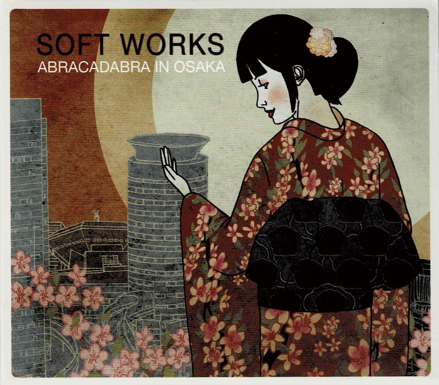 高速道路からの出路が貫通する〈TKP ゲートタワービル〉は大阪の象徴？【磯達雄のCDジャケンチク！】