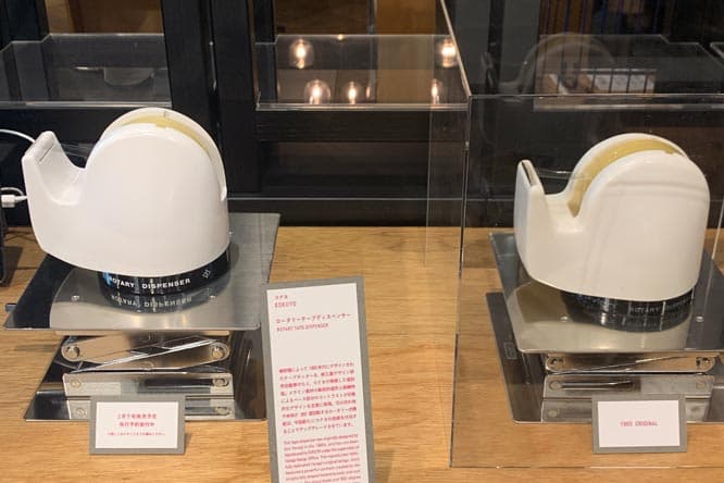 360°テープが引き出せる柳宗理の名作《ロータリー・テープ・ディスペンサー》の1963年オリジナル発売時の価格は？