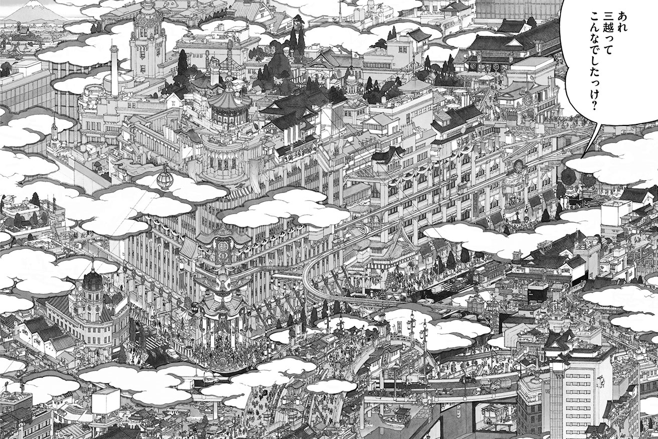 【インタビュー】画家・山口晃の新作マンガ『趣都』で知る、不思議な都の歩き方。