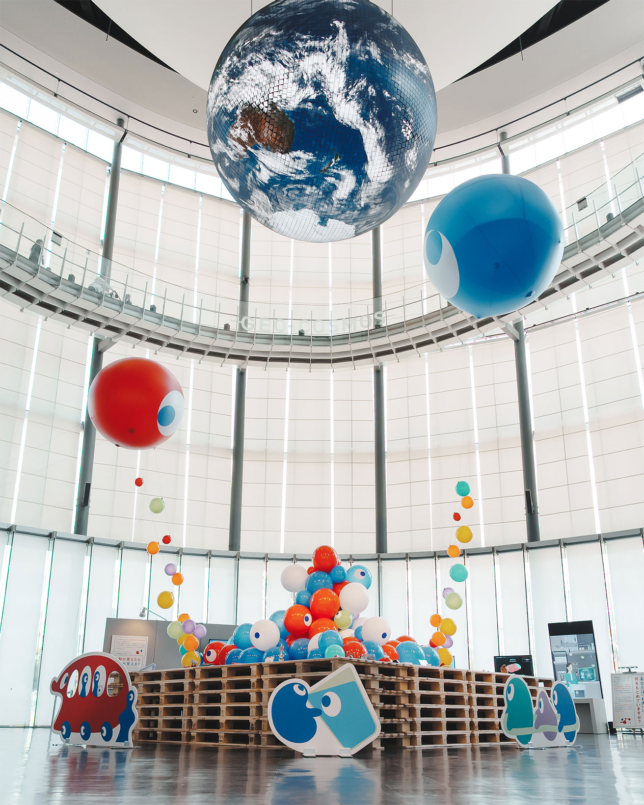 ほぼ万博!? 〈日本科学未来館〉「みゃくみゃくとつなぐ」展に行ってみよう。