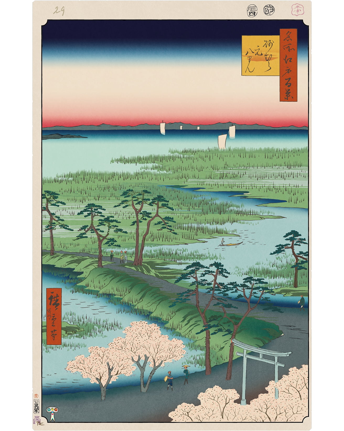 怪談の舞台にもなった江戸の郊外「砂村」【今日の名所江戸百景 by 村上隆】