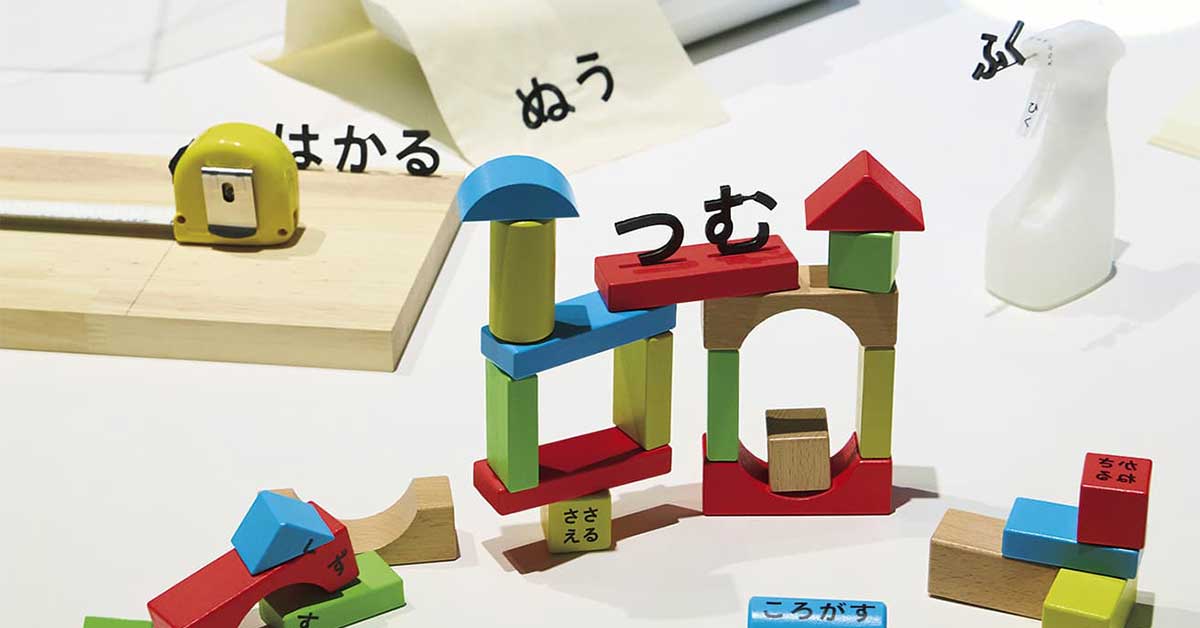 【5月31〜6月1日】今週末必見の“アート＆デザイン”まとめ！