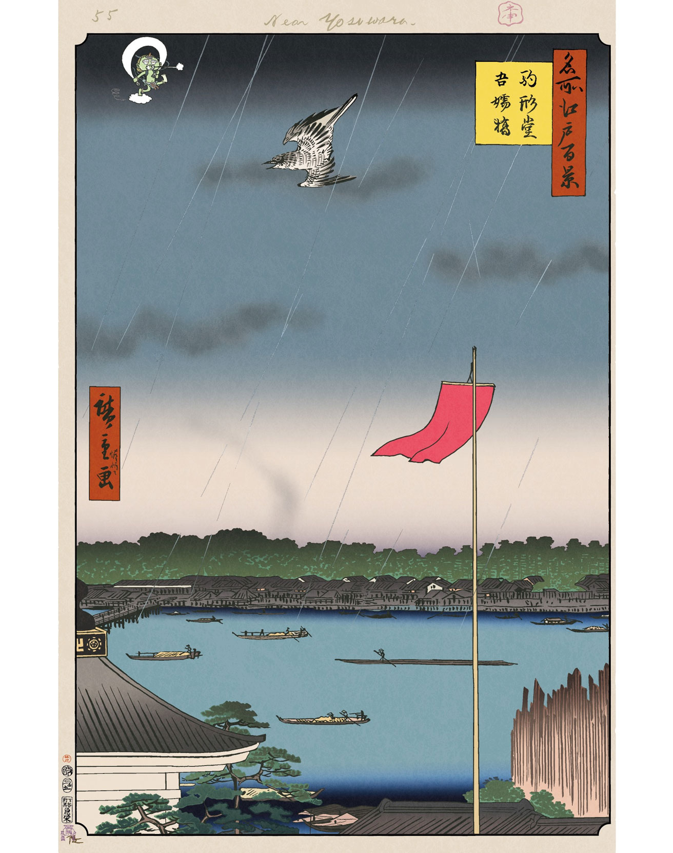 女心を彩る紅とほととぎす【今日の名所江戸百景 by 村上隆】