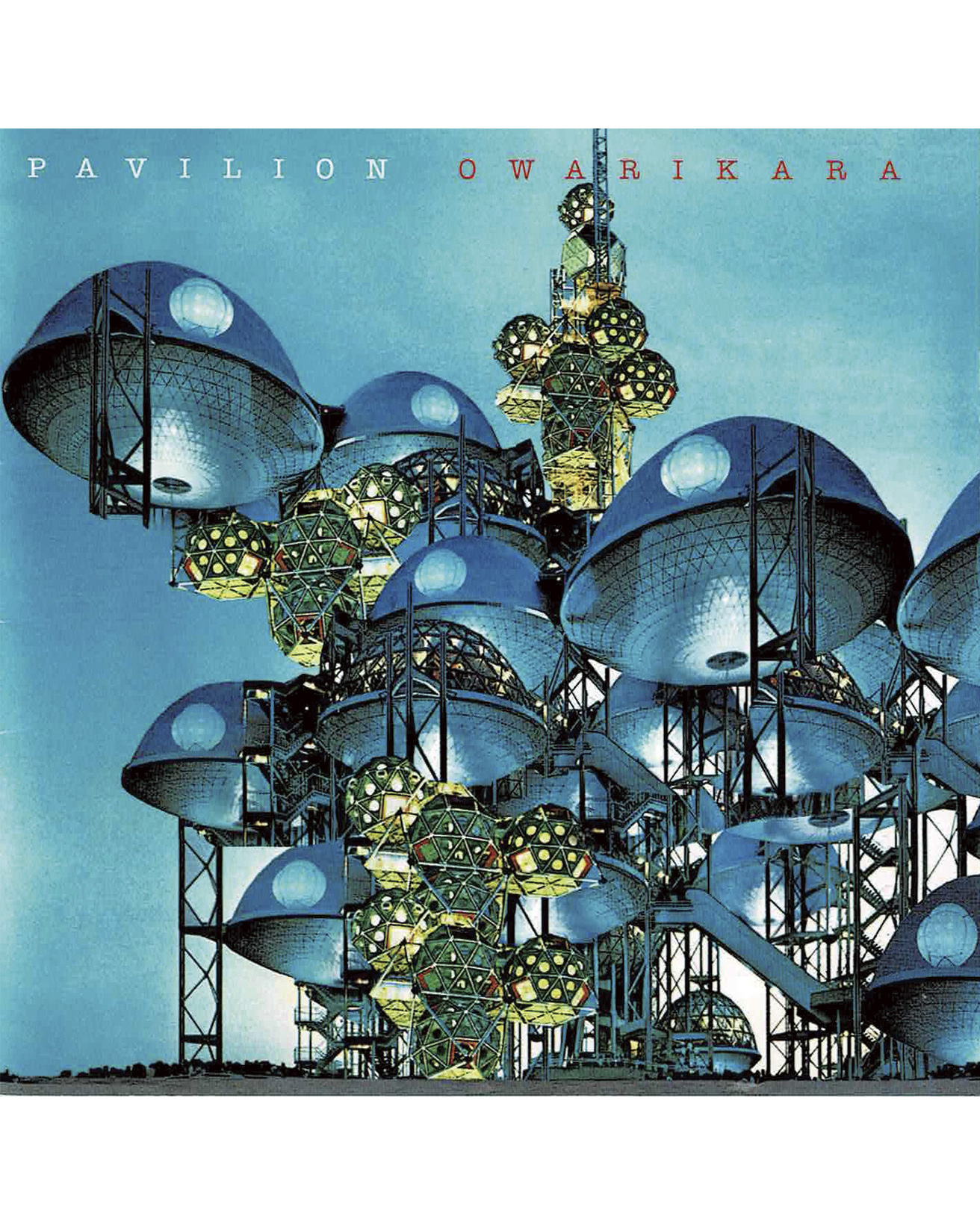 昭和レトロ　日本万国博覧会　EXP'70　会報8号　住友童話館　概要　1968年 昭和レトロ 日本万国博覧会 EXP'70 会報8号 住友童話館 概要 1968