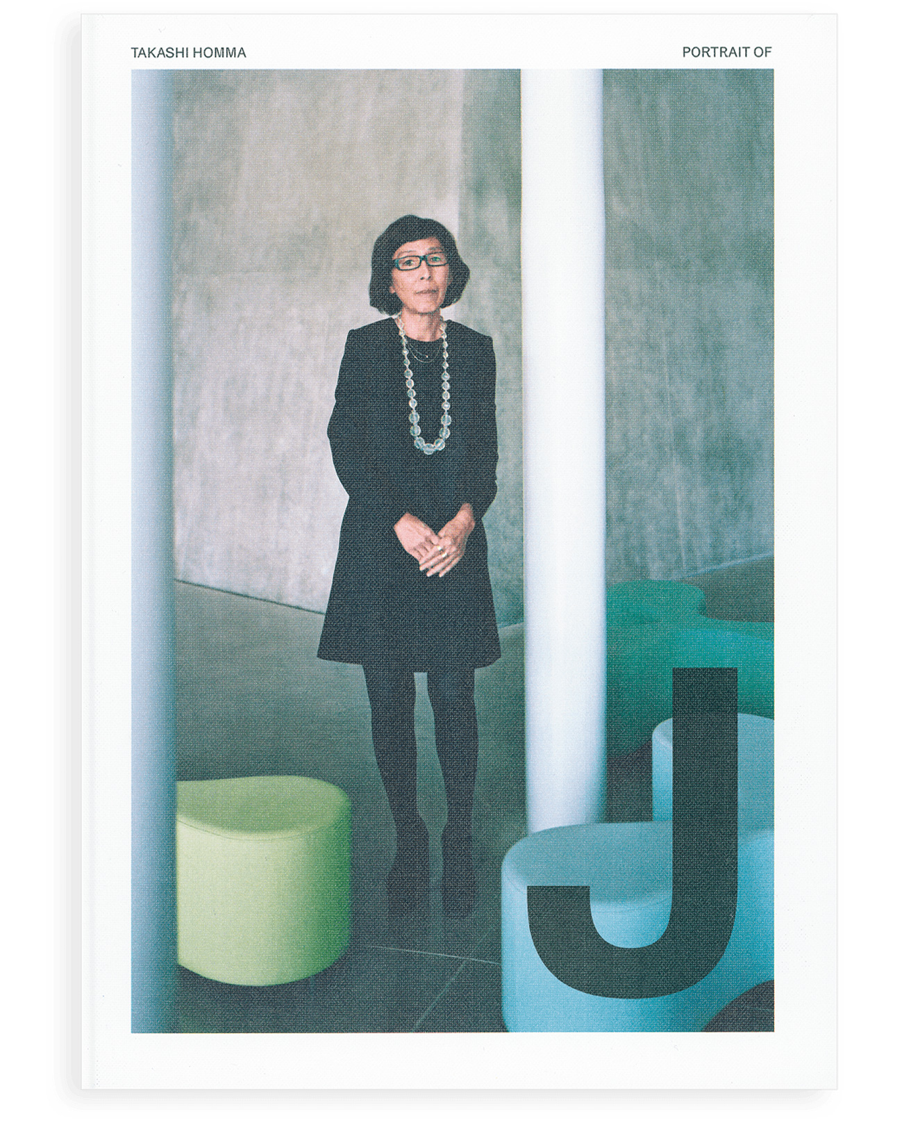 ホンマタカシさんにお聞きします。日本人の肖像って何ですか