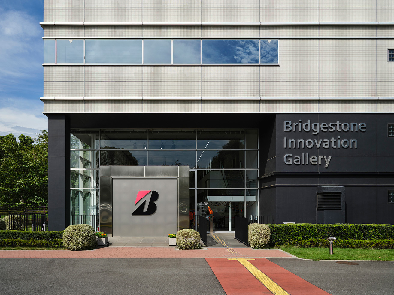 【大人の社会科見学】ブリヂストンの機能美を堪能する、〈Bridgestone Innovation Gallery〉。