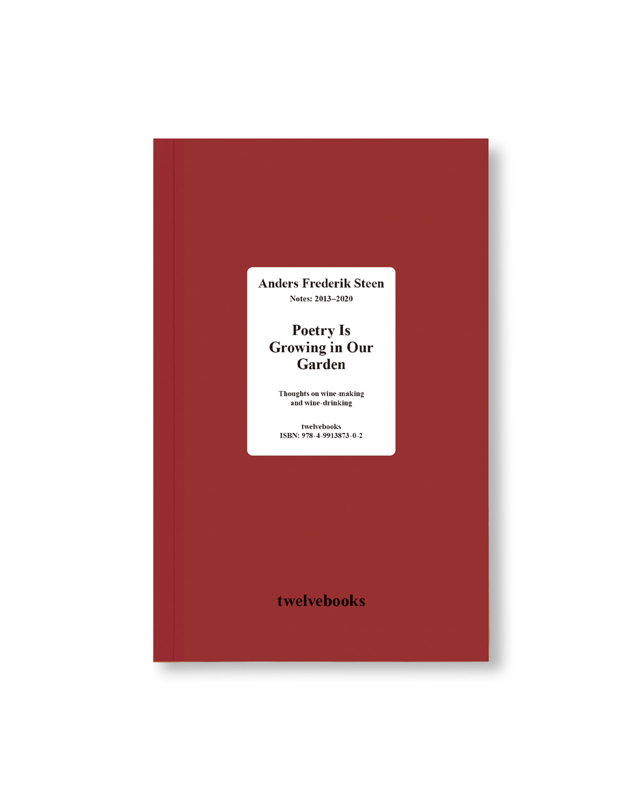 〈ノーマ〉の元ソムリエによる書籍の日本語版が発売に。来日イベントも各所で行われます。