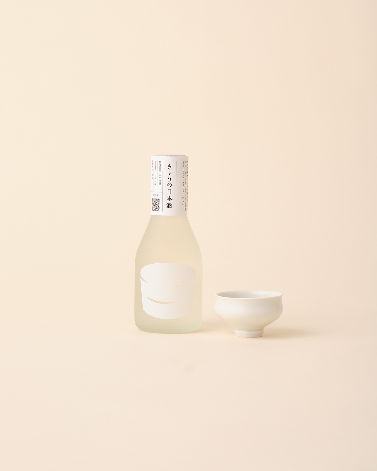 ツレヅレハナコさんが愛でる「デザインで選ぶ酒ボトル」10選。​​呑み終えても手元に置きたい！