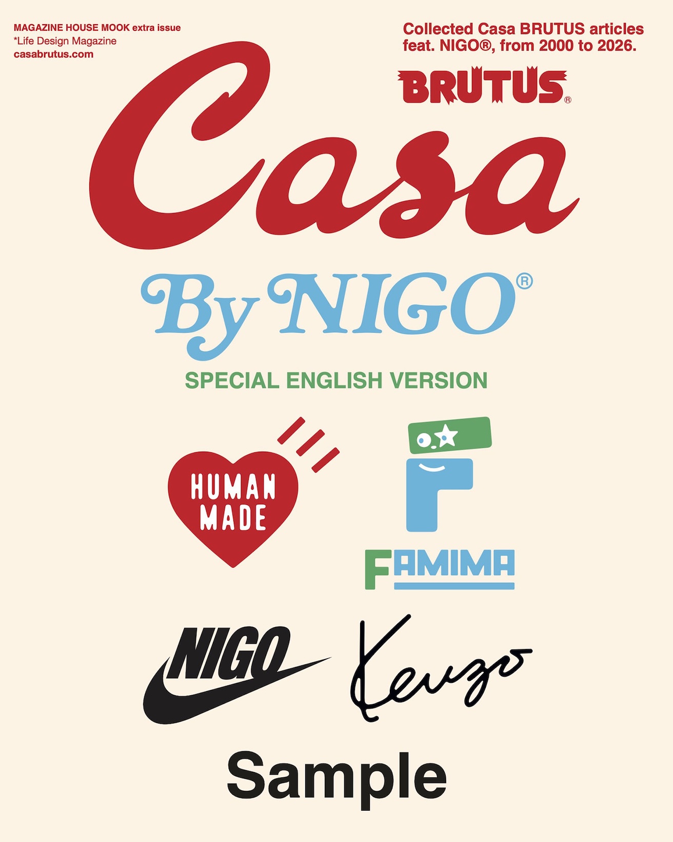 NIGO展 限定アーカイブカタログ humanmade 先行予約開始】『Casa BRUTUS By NIGO®』HUMAN MADE／KENZO／NIKE