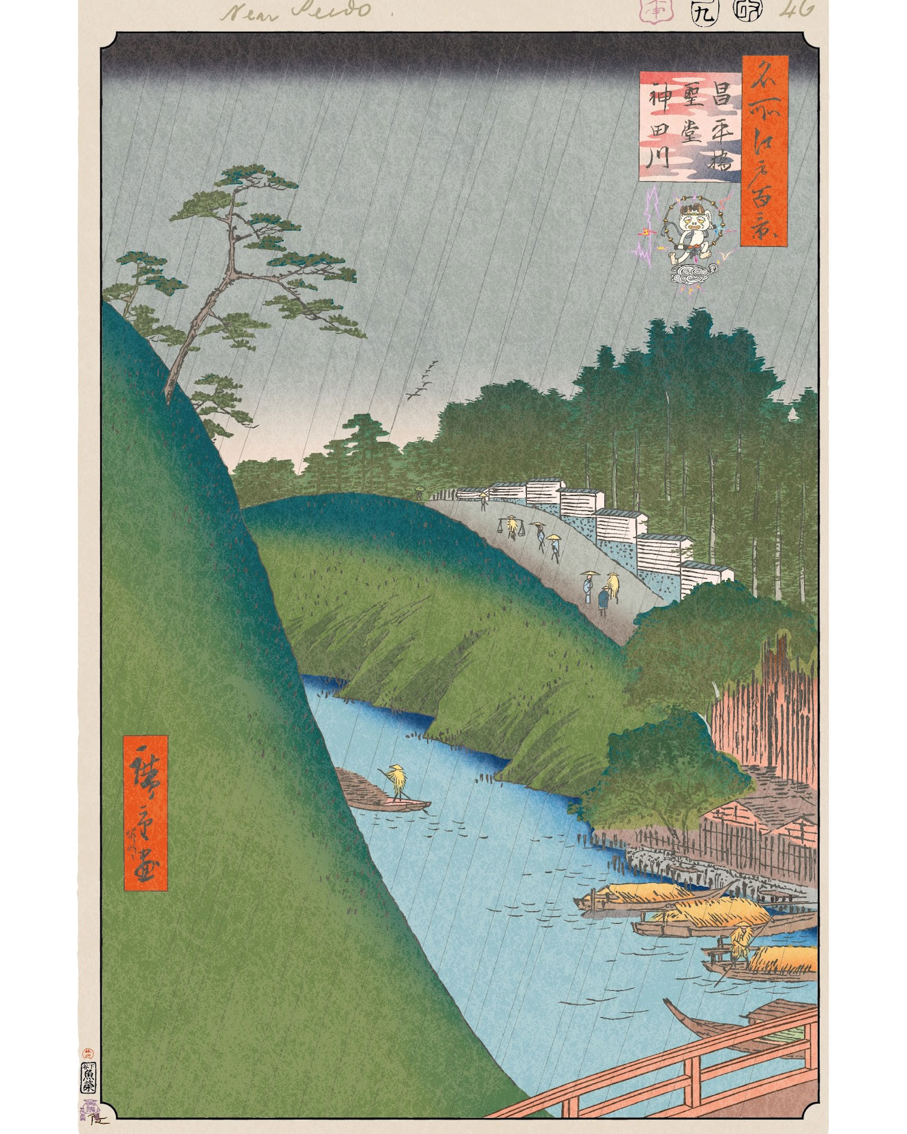 大工 鉋 ☆二代目村雨【貴重価値】 淡い色の線で表現された優しい雨【今日の名所江戸百景 by 村上隆