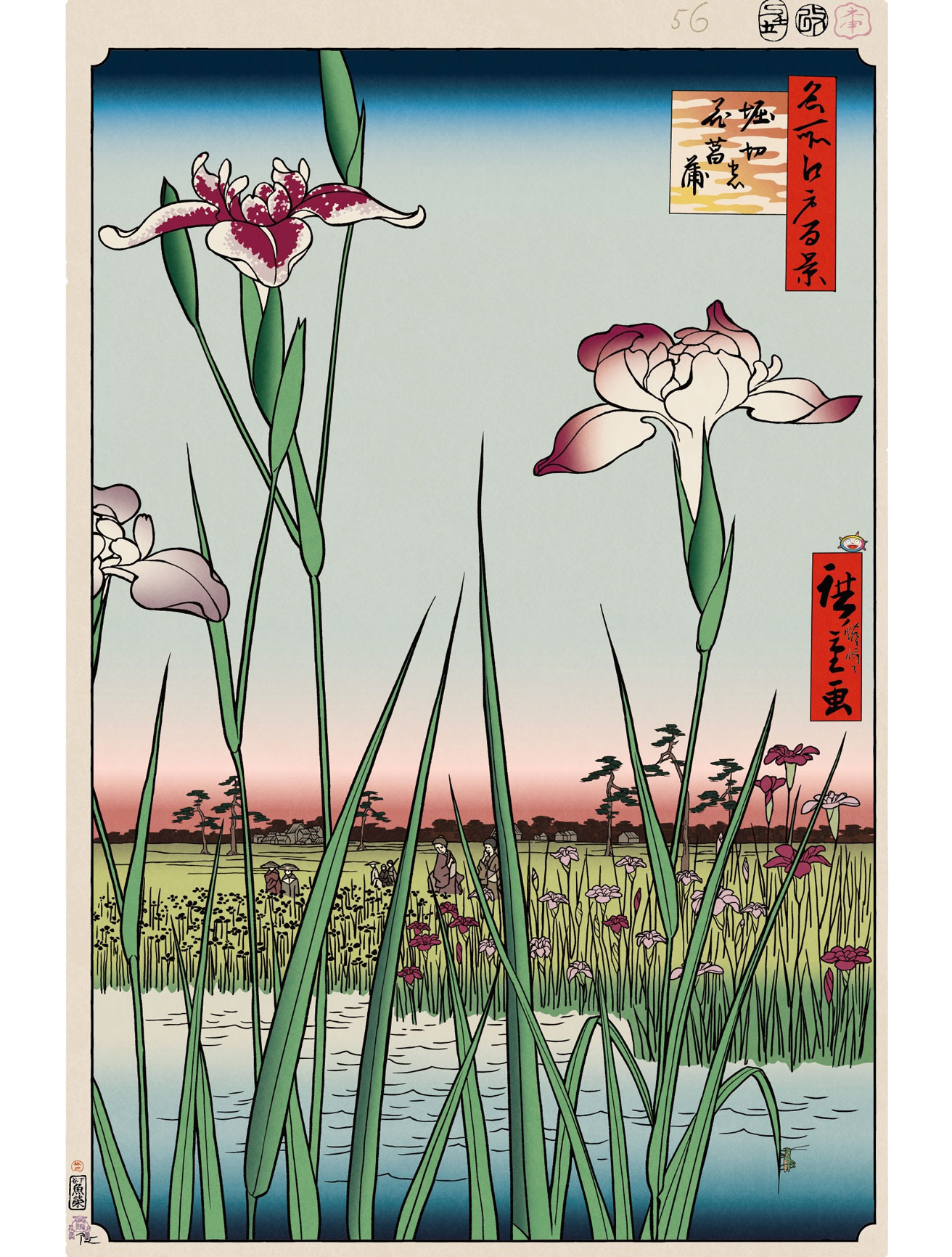 今もさまざまに咲き誇る、堀切の菖蒲の花【今日の名所江戸百景 by 村上隆】