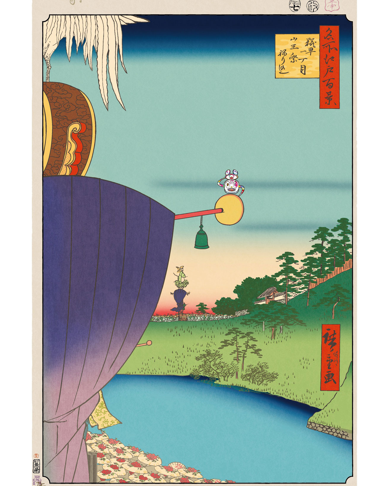 今も続く、巨大な山車が練り歩く賑やかな山王祭【今日の名所江戸百景 by 村上隆】