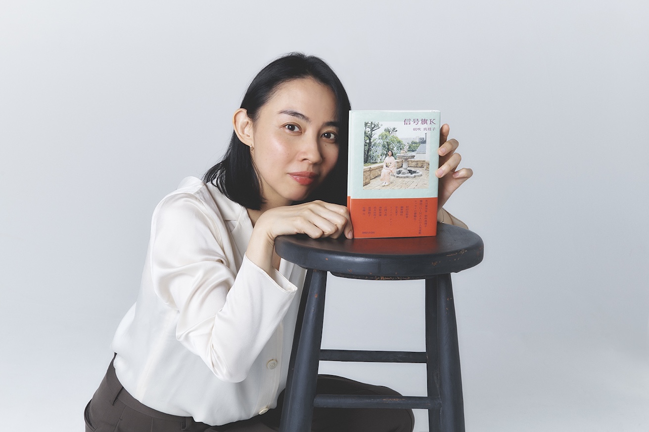 朝吹真理子の新作『信号旗K』が発売。「大事じゃない話」に込められた、サスペンスを見逃さないために。