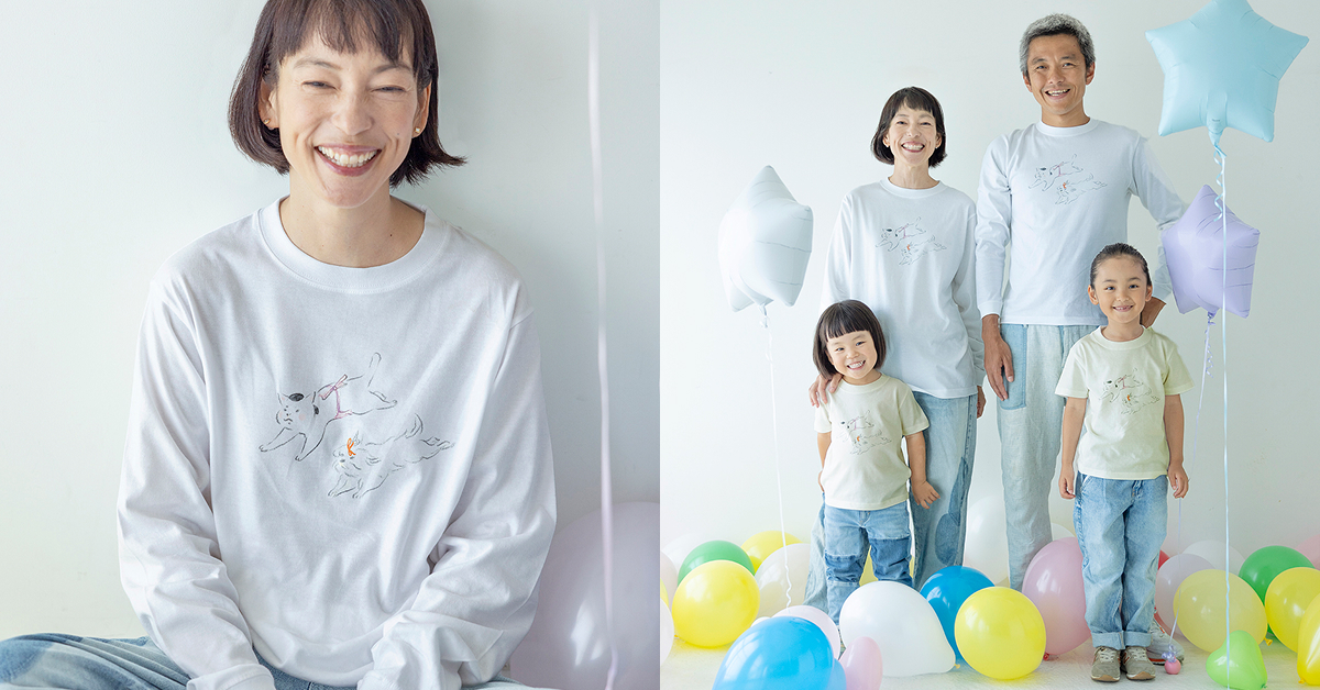 キッズも大人も《猫村さんTシャツ》で秋を楽しんで！ 予約受付は本日まで！