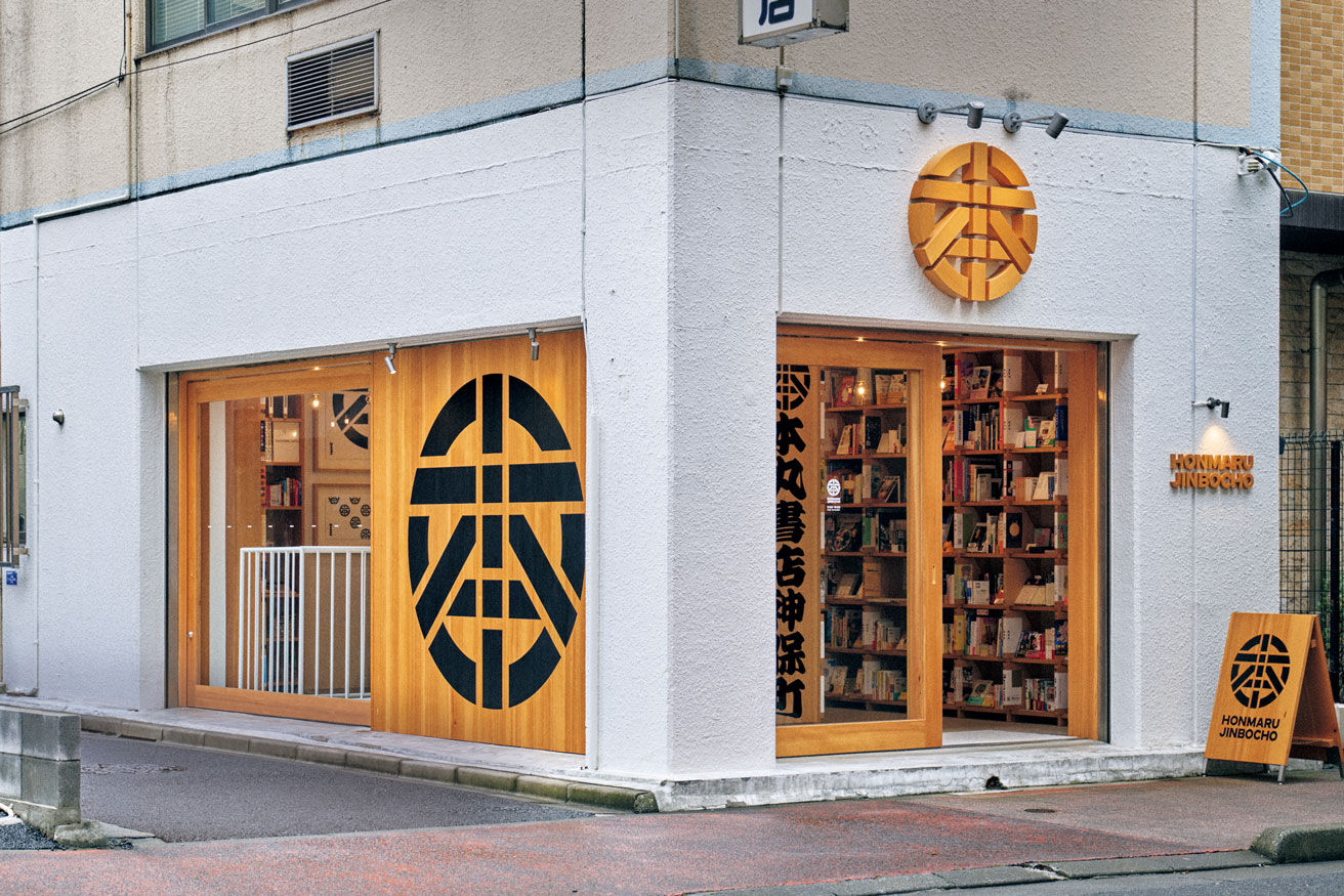 ここは町の書店文化を守るための「本丸」なり。直木賞作家・今村翔吾が手がける、神保町のシェア型書店。